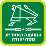 מועצה אזורית מטה יהודה