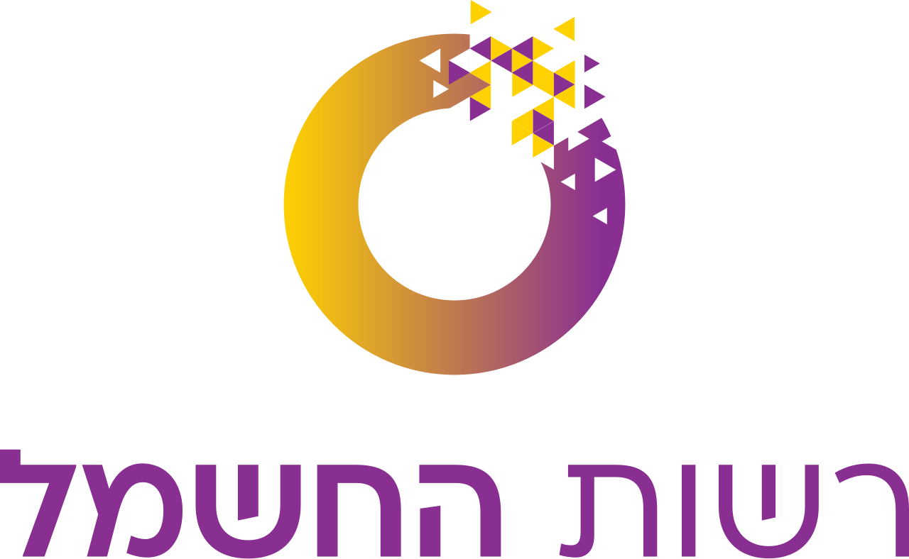 רשות החשמל