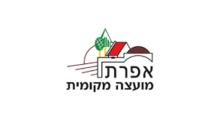 מועצה מקומית אפרת