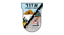 מועצה מקומית אזור