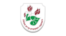 מועצה מקומית קרית טבעון