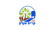 מועצה מקומית קרית עקרון