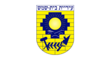 עיריית בית שמש