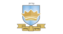 עיריית מודיעין עילית