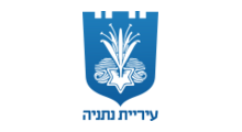 עיריית נתניה