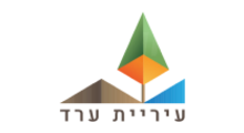 עיריית ערד