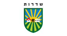עיריית שדרות