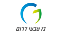 גז טבעי דרום