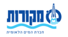 מקורות
