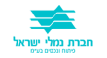 חברת נמלי ישראל