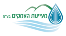 מעיינות העמקים