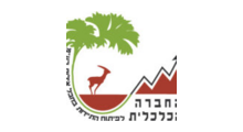 החברה הכלכלית לפיתוח התיירות חבל אילות