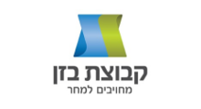 קבוצת בזן