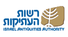 רשות העתיקות