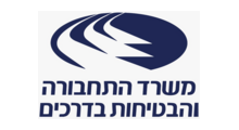 המפקח על התעבורה - מחוזות תל אביב ומרכז