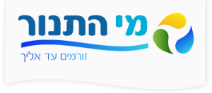 מי התנור