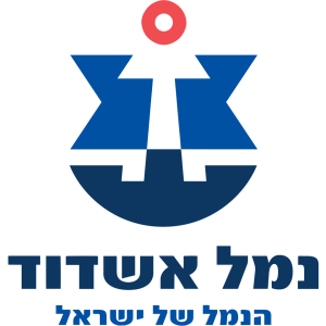 נמל אשדוד