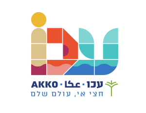 עיריית עכו