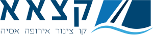 קצאא